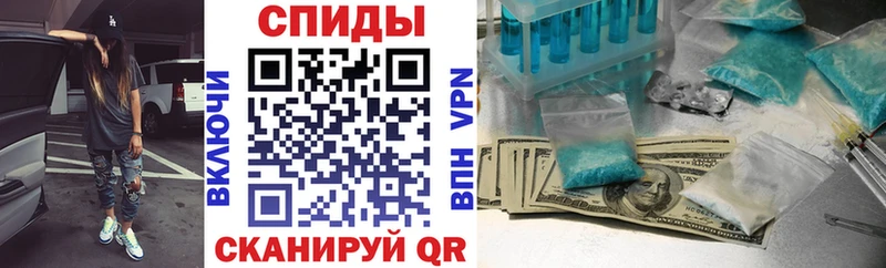 наркота  Мосальск  мега рабочий сайт  АМФ Розовый 