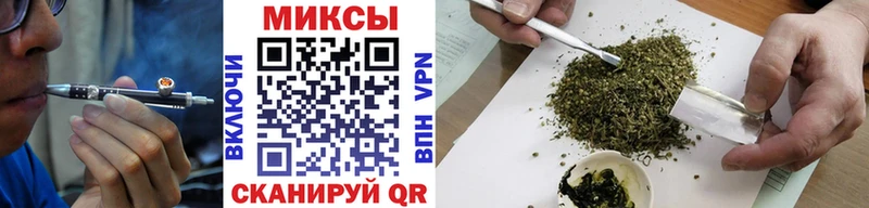 БУТИРАТ BDO  Мосальск 
