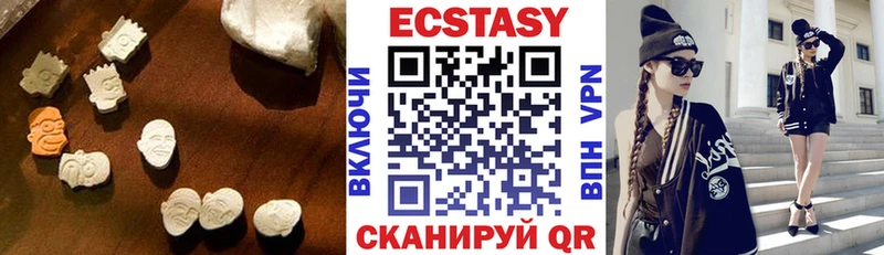 закладки  Мосальск  Экстази бентли 