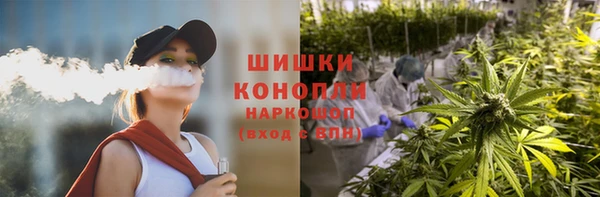 MESCALINE Абаза