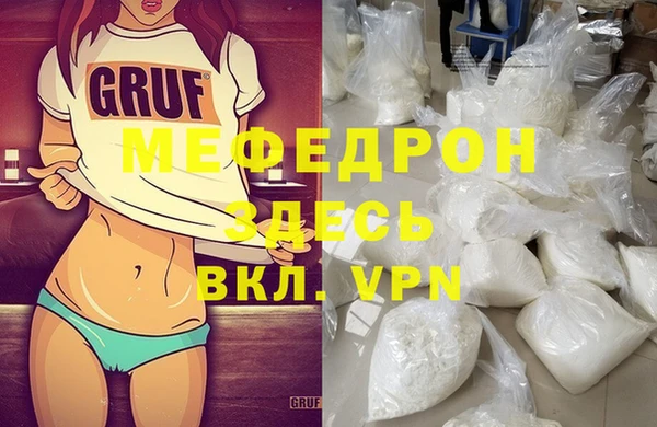 ПСИЛОЦИБИНОВЫЕ ГРИБЫ Абдулино