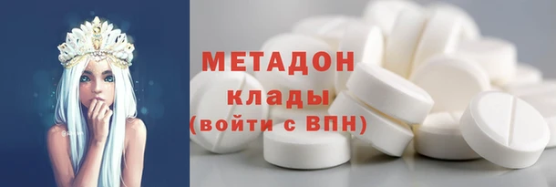 PSILOCYBIN Новодвинск