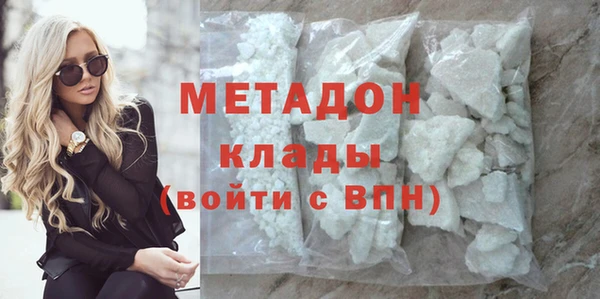 ПСИЛОЦИБИНОВЫЕ ГРИБЫ Абдулино