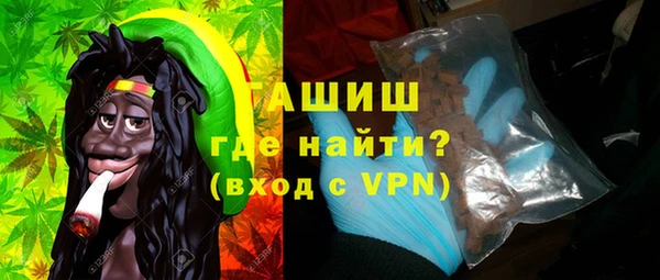 ПСИЛОЦИБИНОВЫЕ ГРИБЫ Абдулино