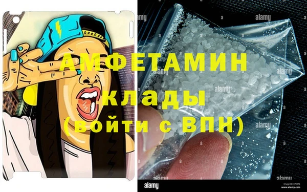ПСИЛОЦИБИНОВЫЕ ГРИБЫ Абдулино