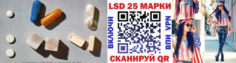 ЛСД экстази ecstasy Мосальск