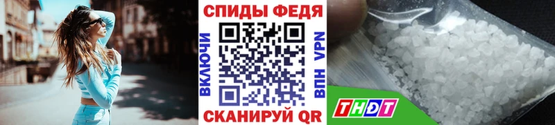 мега как зайти  Мосальск  Первитин пудра  маркетплейс Telegram  купить  цена 