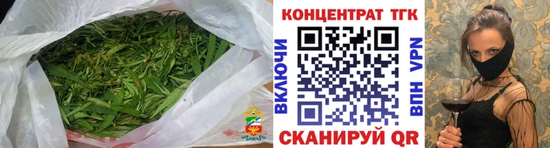 ссылка на мегу ТОР  Мосальск  ТГК вейп 