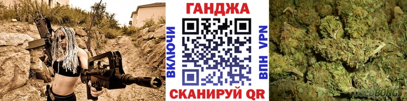 Марихуана Bruce Banner  где купить наркоту  hydra вход  Мосальск 